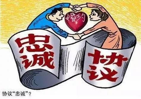 想玩忠诚的一课？教你如何安全快速下载