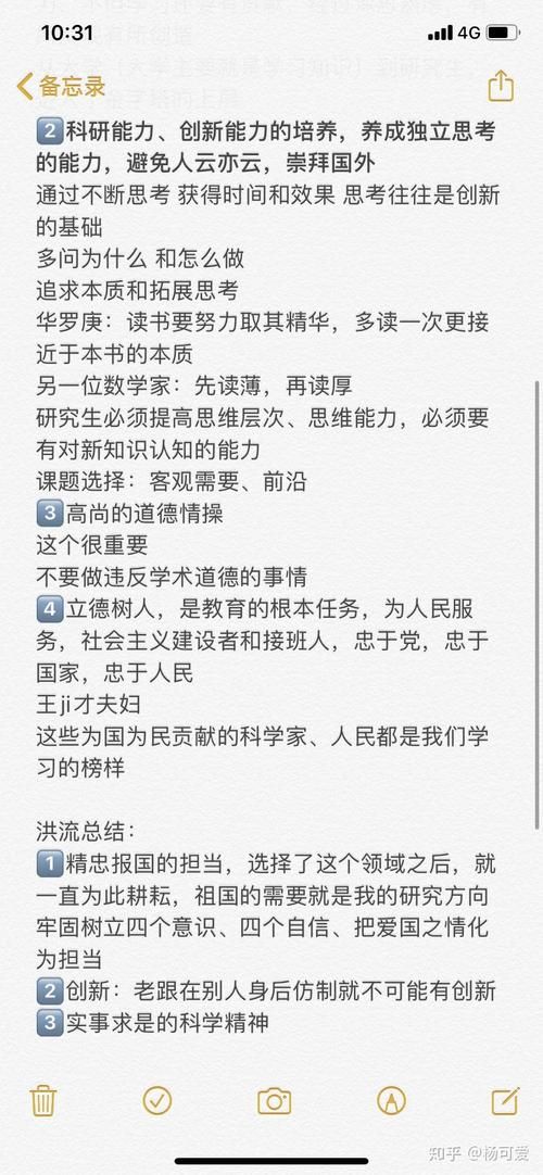想玩忠诚的一课？这里有官方正式版最新版下载！