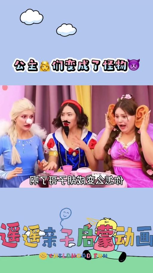 想玩怠惰的怪兽公主？各个版本资源都在这里！