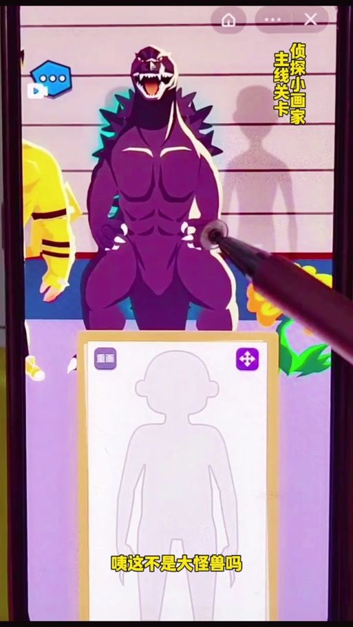 想玩怠惰的怪兽公主？各个版本资源都在这里！