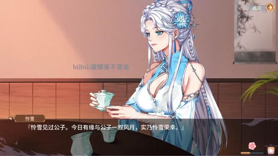 想玩怡红院V1.02？这里提供最新版官方正式版下载