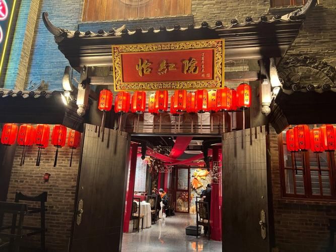 想玩怡红院V1.02？这里提供最新版官方正式版下载