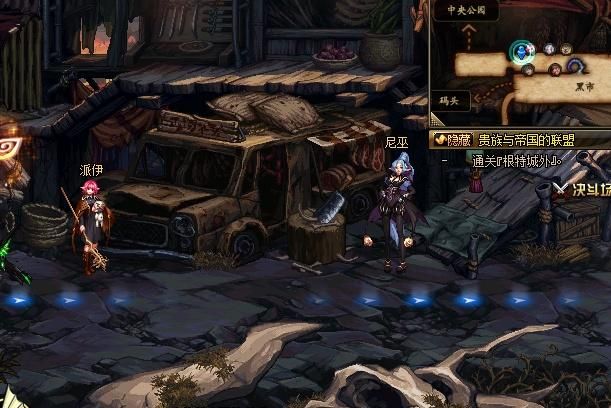 想玩怪物黑市?安卓下载地址分享给你 想玩怪物黑市?安卓下载地址分享给你