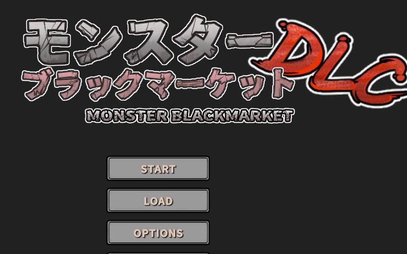 想玩怪物黑市？教你如何快速安全下载