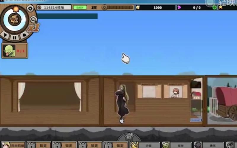 想玩怪物黑市？教你如何快速安全下载