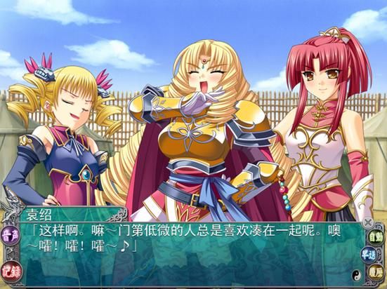 想玩恋姬无双？先来看看官方网站的最新消息吧