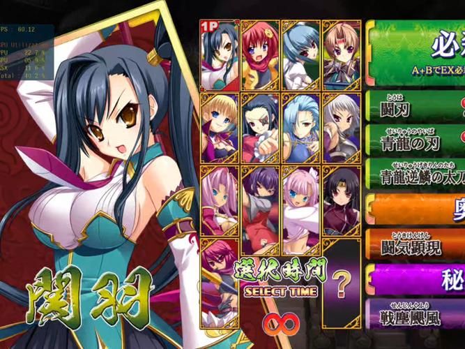 想玩恋姬无双？各个版本大比拼，助你快速找到心仪版本！