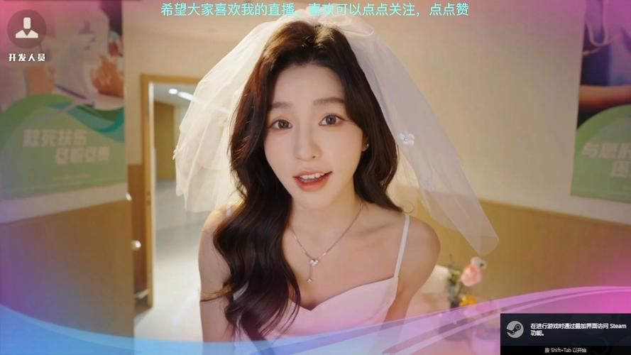 想玩恋爱单选题？最新版本及游戏玩法介绍都在这里