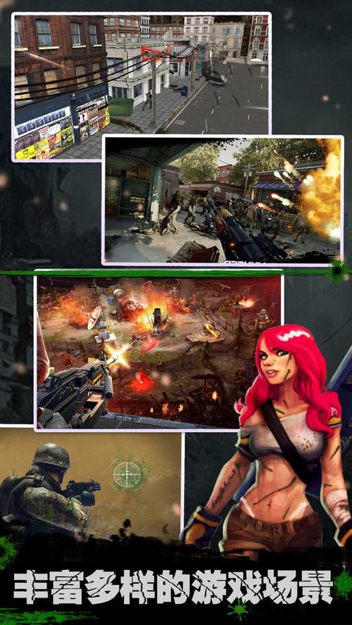 想玩恶作剧电车?安卓版下载地址分享给你! 想玩恶作剧电车?安卓版下载地址分享给你!