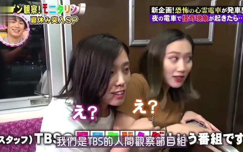 想玩恶作剧电车?安卓版下载地址分享给你! 想玩恶作剧电车?安卓版下载地址分享给你!