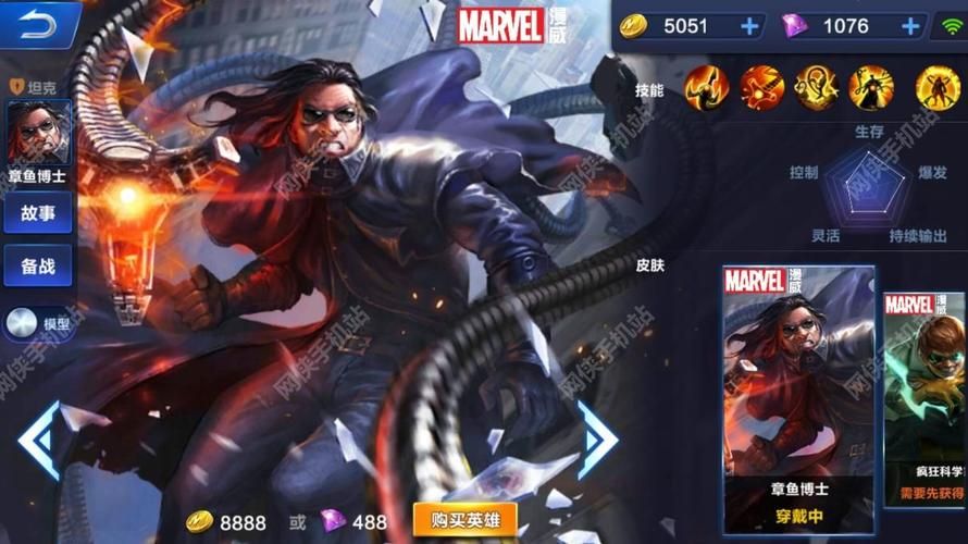 想玩恶作剧电车？官网下载及游戏攻略都在这里