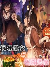 想玩恶魔根源V1.35？最新版本下载地址就在这里