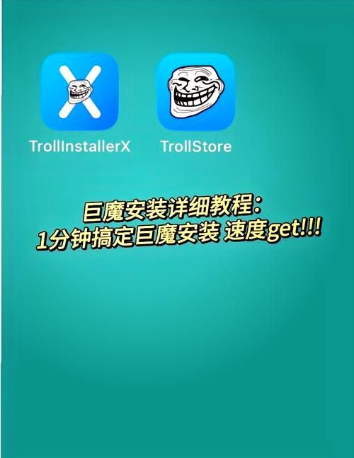 想玩恶魔追猎者？教你如何轻松下载安装