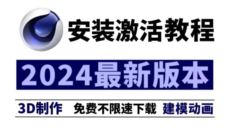 想玩我为丝狂？教你快速下载安装教程