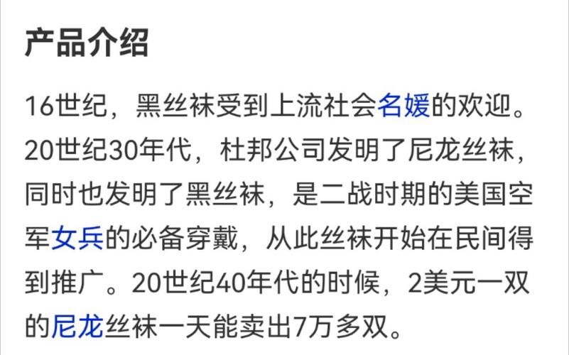 想玩我为丝狂？教你快速下载安装教程