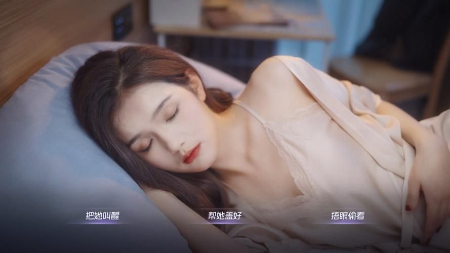 想玩我和美女有个约会?最新版本下载及攻略 想玩我和美女有个约会?最新版本下载及攻略