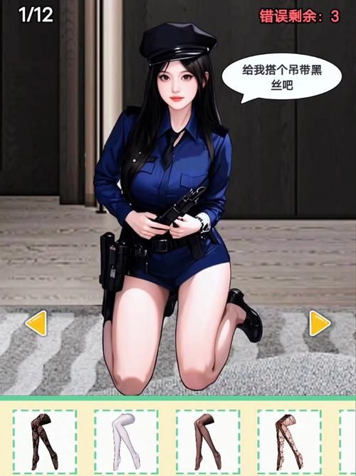 想玩我爱熟女v0.8？官方网站带你进入游戏世界
