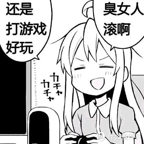 想玩我的可爱表姐2？这篇游戏介绍你不能错过