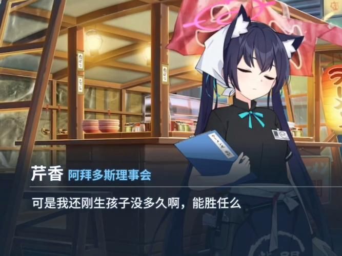 想玩我的失忆症女友？最新版本号及下载方式都在这里！