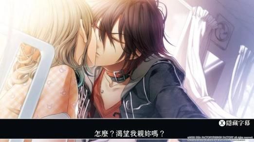 想玩我的失忆症女友？这里提供游戏下载及攻略