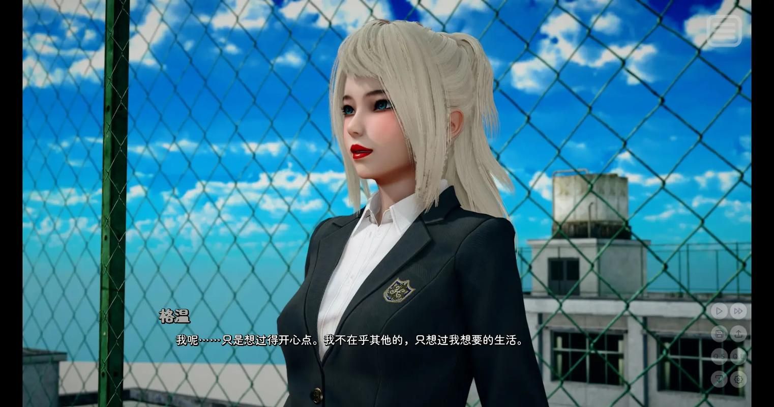 想玩我的女友是恶霸CH1-EP4？这里有下载！