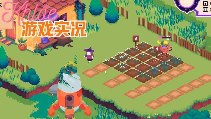 想玩我的播种农场汉化版？这里提供下载链接！