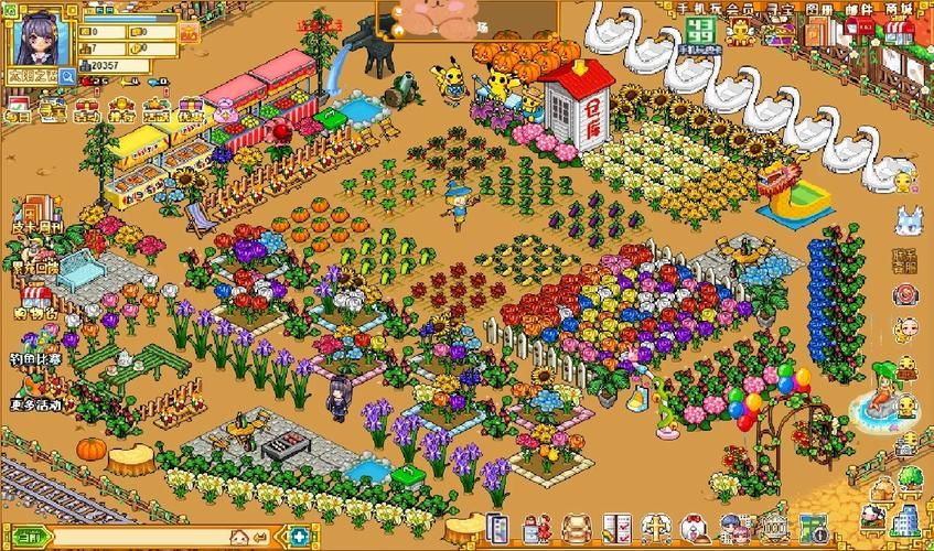 想玩我的播种农场汉化版？这里提供下载链接！