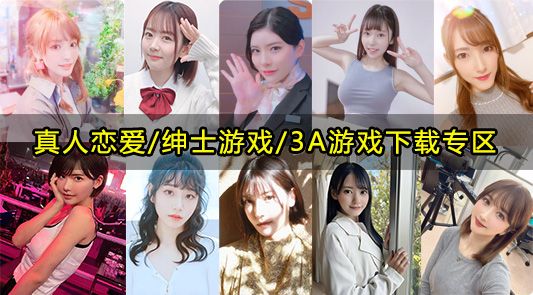 想玩我的播种农场?教你简单几步下载安装 想玩我的播种农场?教你简单几步下载安装