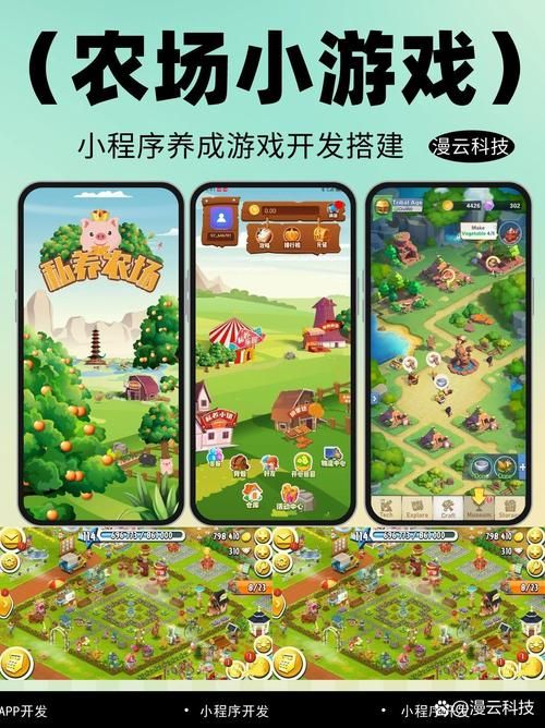 想玩我的播种农场？这篇游戏介绍带你快速上手