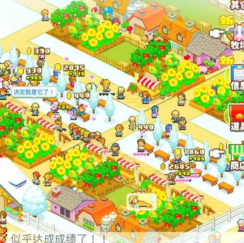 想玩我的播种农场？这篇游戏介绍带你快速上手