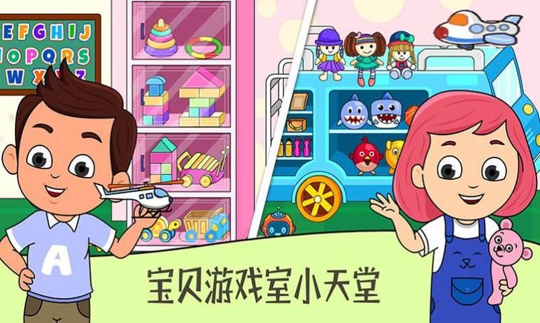 想玩我的新邻居？官方网站带你进入游戏世界