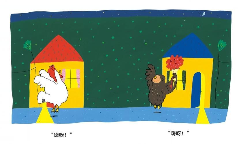 想玩我的新邻居？这里提供官方下载地址