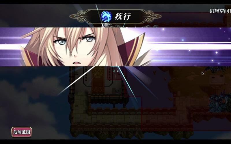 想玩我的无尽幻想V0.10.1小羊？教你找到正版安全下载途径！