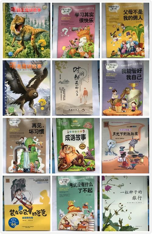 想玩我的秘密暑假时光2？这里提供下载地址，轻松下载！