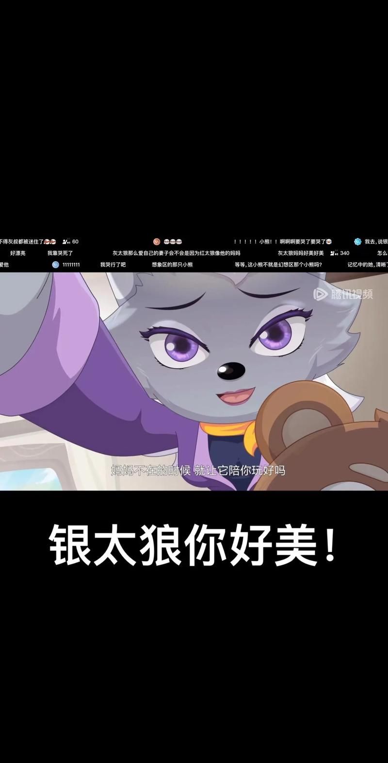 想玩我靠双修拯救世界？官网入口及游戏玩法详解