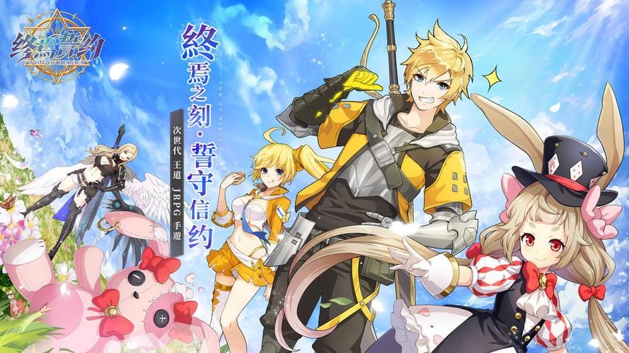 想玩战乙女终焉之歌?下载地址都在这里! 想玩战乙女终焉之歌?下载地址都在这里!
