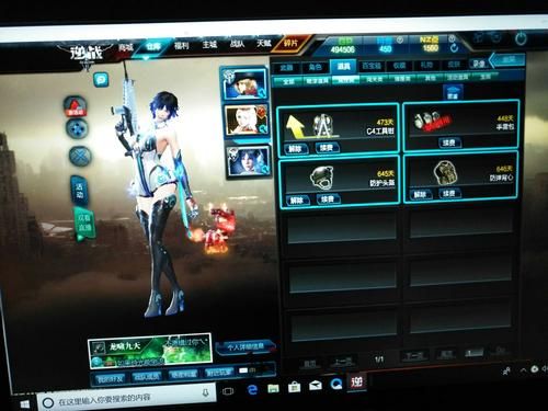 想玩战争与玫瑰?教你轻松下载,避免下载陷阱 想玩战争与玫瑰?教你轻松下载,避免下载陷阱