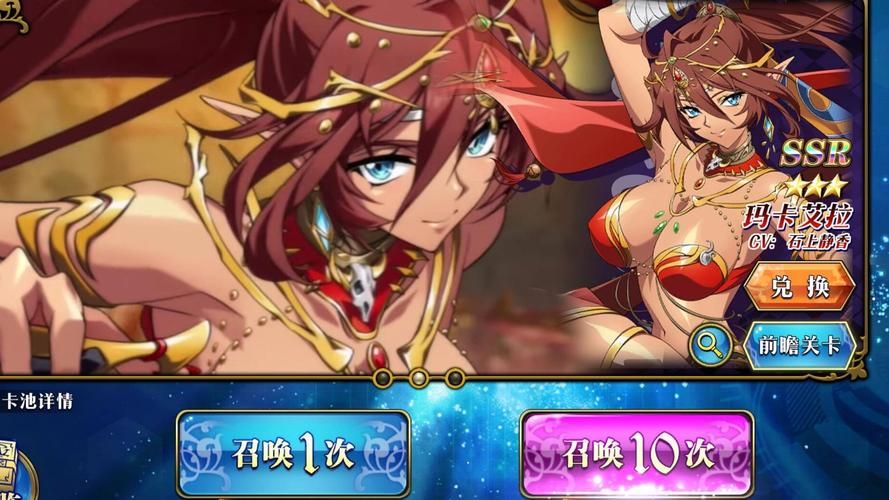 想玩战斗公主?最新版本号及下载方式都在这里 想玩战斗公主?最新版本号及下载方式都在这里