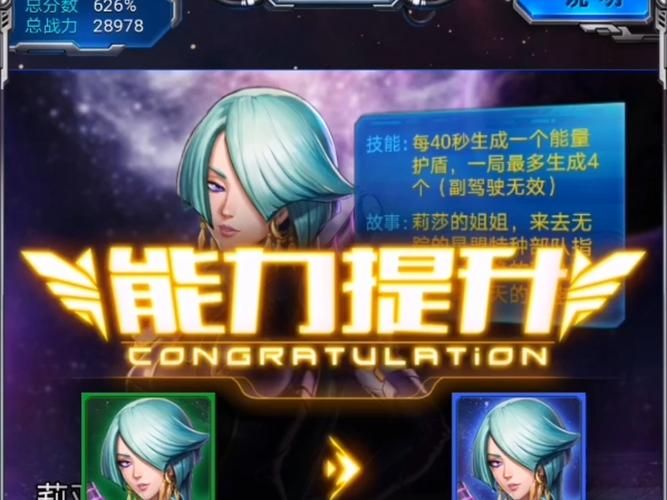 想玩战斗公主?最新版本号及下载方式都在这里 想玩战斗公主?最新版本号及下载方式都在这里