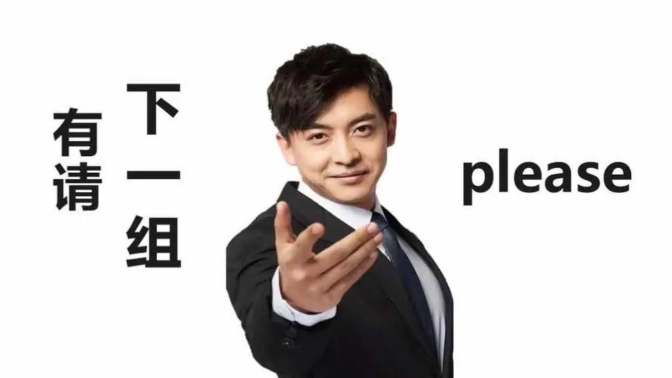 想玩打工人张伟?安卓下载方法都在这里! 想玩打工人张伟?安卓下载方法都在这里!