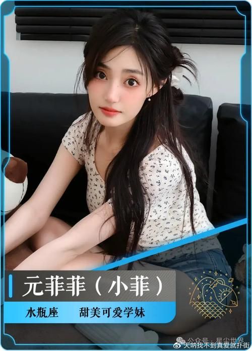 想玩找不到真爱就扑街？这里提供下载链接和游戏攻略！