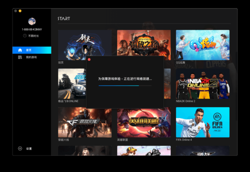 想玩拓君和他的九个姐妹？教你轻松下载并畅玩游戏