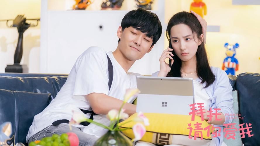 想玩拜托请你先告白？教你快速下载安装方法