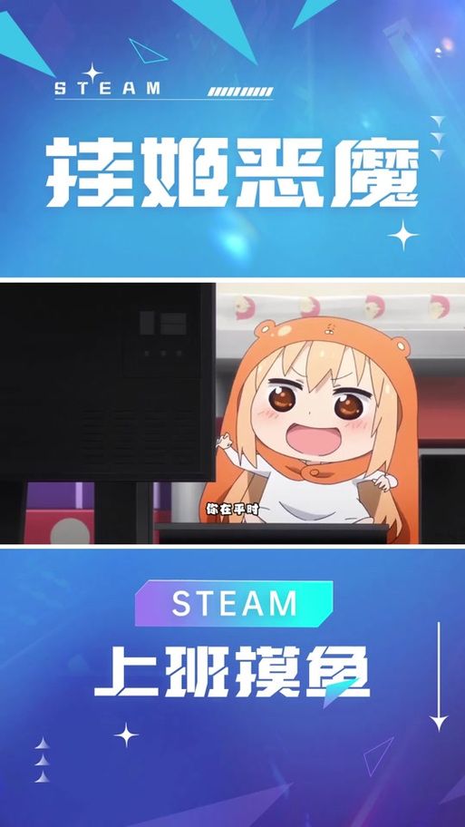 想玩挂姬恶魔？这里提供安全下载链接