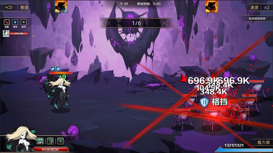 想玩挂姬恶魔？这里提供安全下载链接