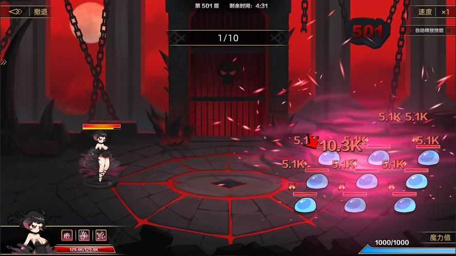 想玩挂姬恶魔？这里提供安全下载链接