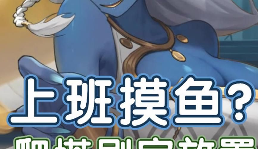 想玩挂姬恶魔？这里提供安全下载链接