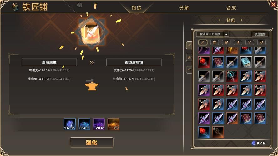 想玩挂姬恶魔？这里提供安全下载链接