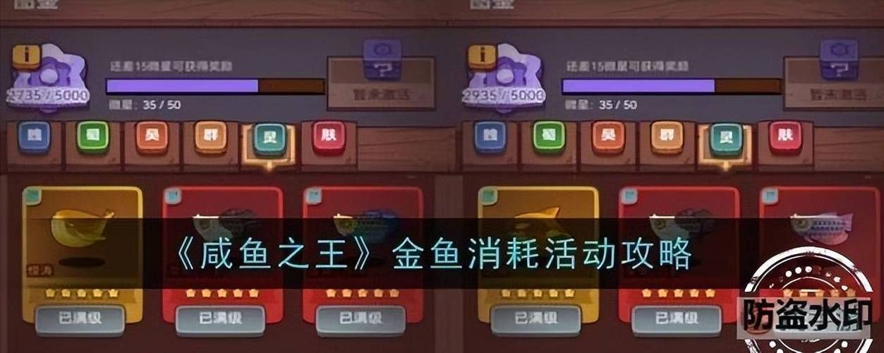 想玩按摩师大战雌小鬼？最新版本资源获取攻略来了