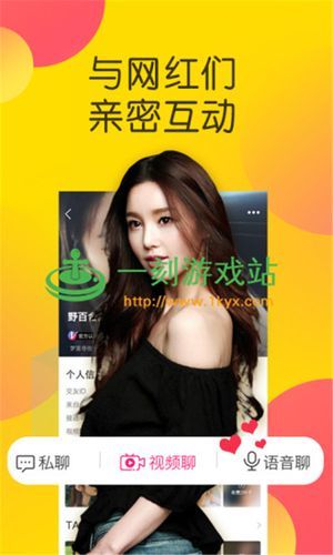 想玩摄影师的谎言游戏？这里提供下载链接